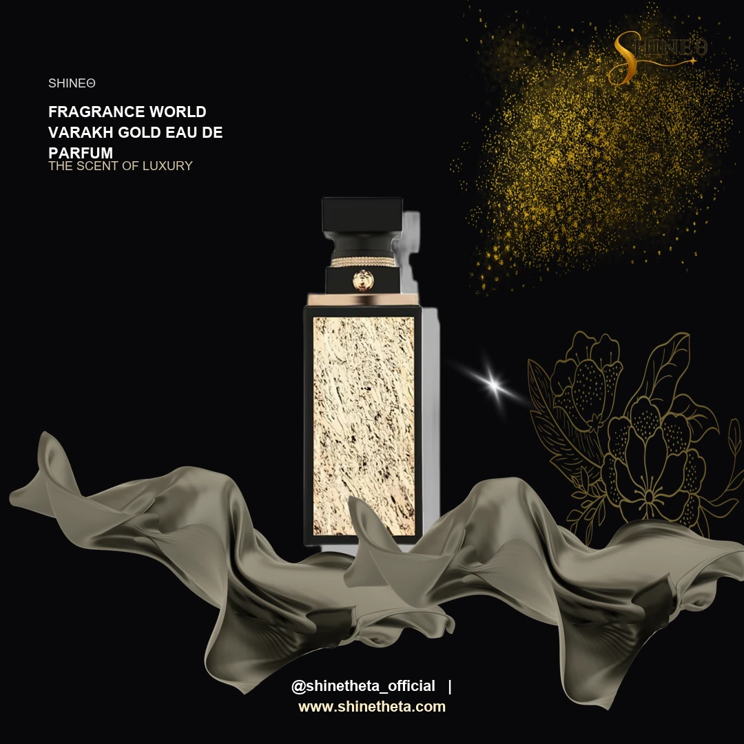 Fragrance World Varakh Gold Eau de Parfum slide 2